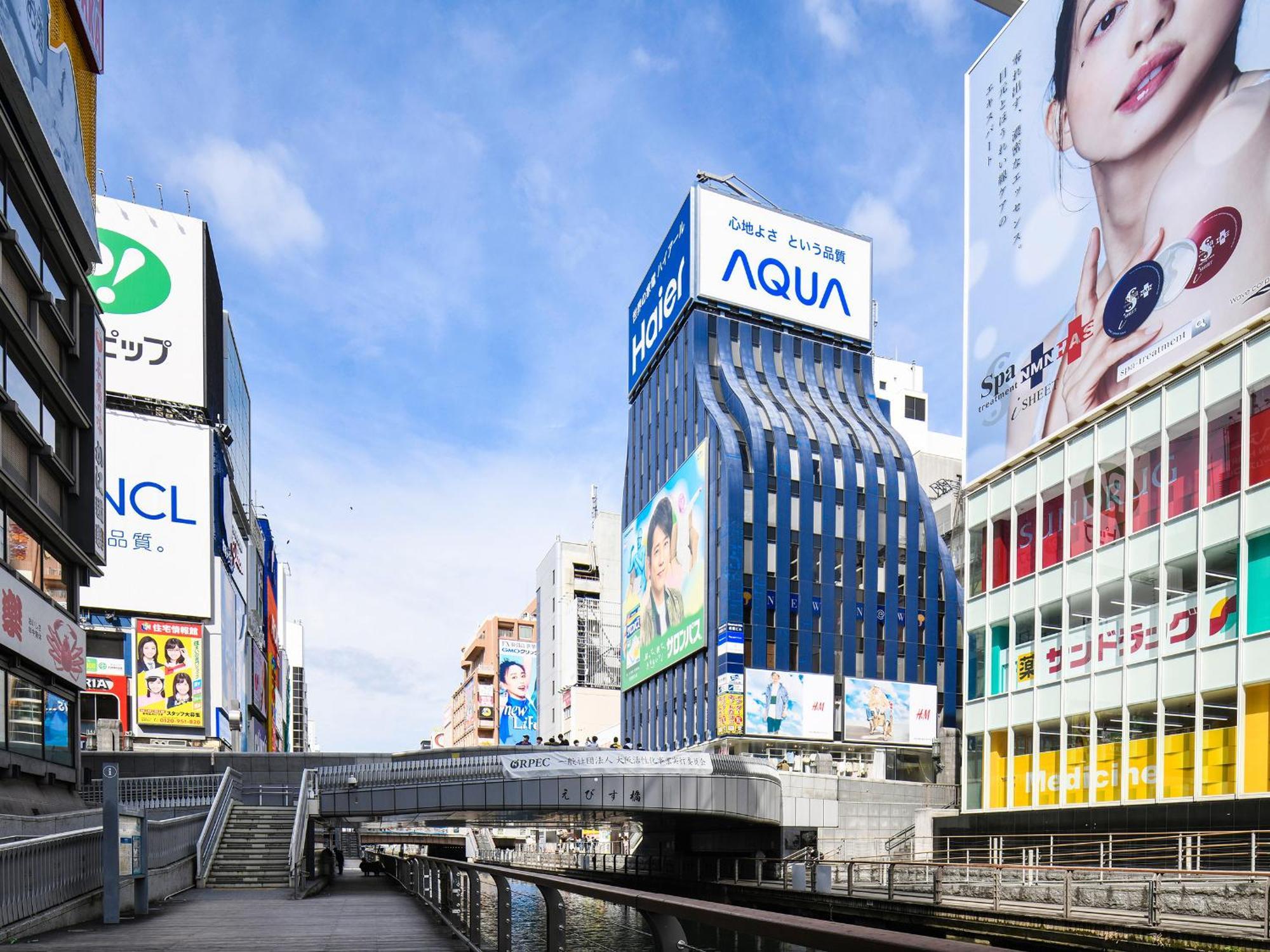 Vessel Inn Namba Ōsaka Exterior foto